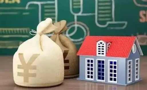 陇南电力封存的公积金怎么取（电力系统公积金提取）